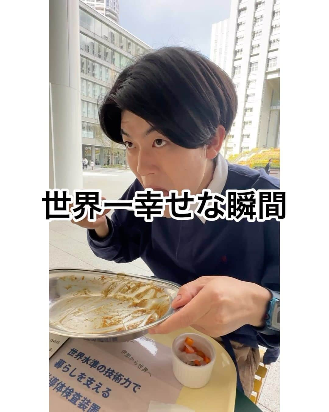 土佐有輝のインスタグラム