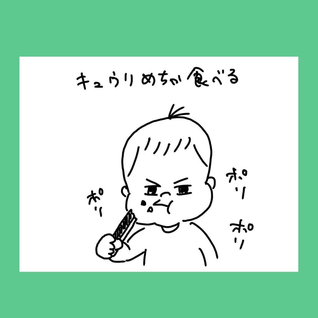 秋山寛貴のインスタグラム：「●👶🏻  ミニトマトを握りつぶします。  #自分の力を誇示するかのように #握りつぶす #食べる気ない #なぜかミニトマトだけ #息子日誌 　 #絵#イラスト#落書き#ラクガキ#漫画#マンガ#美術#アート#ドローイング#アプリ#medibangpaint#illustration#manga#art#artwork#arthubfriends#赤ちゃん#子供」