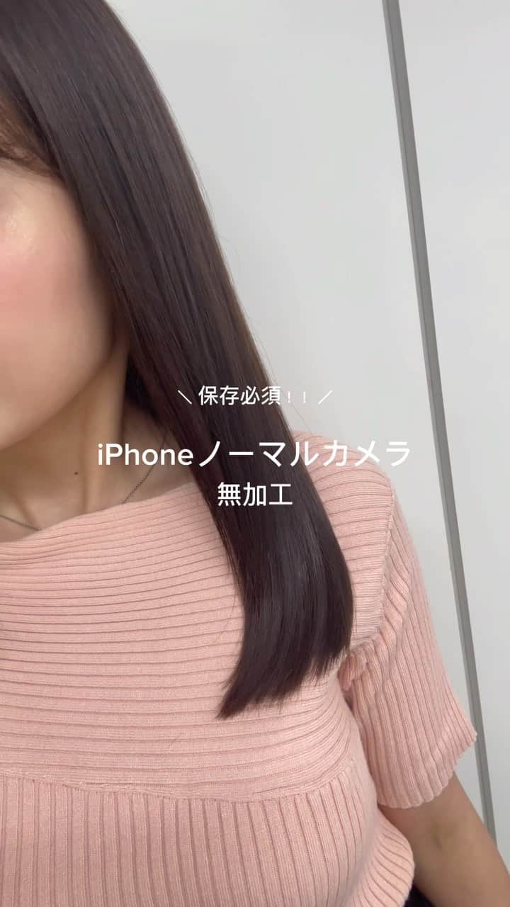 計良日向子（ひなひ）のインスタグラム