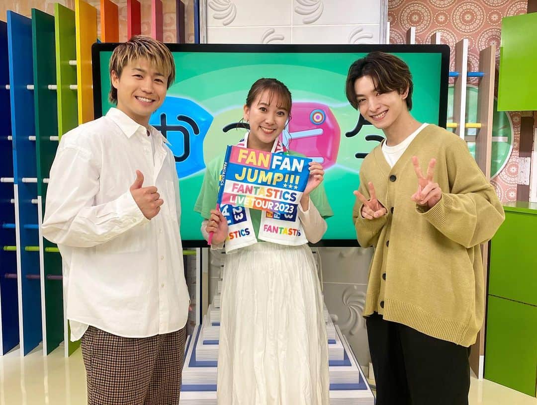 のインスタグラム：「時差投稿になりましたが…  先日、 かごピタファミリー！ FANTASTICSの瀬口黎弥くんが 久しぶりにかごピタに出演してくれました🙌 なんと木村慧人さんも一緒に☀️  その前日は… FANTASTICSの鹿児島ライブへ！ 久しぶりの声出し解禁！ 盛り上がりましたねぇ🕺  かごピタのPRもたくさんしていただきました🔥 ありがとうございます！  またかごピタで待ってます！ あっぱれいや〜💪  #かごピタ #fantastics  #fantasticsfromexiletribe  #瀬口黎弥 #木村慧人  #鹿児島 #アナウンサー」
