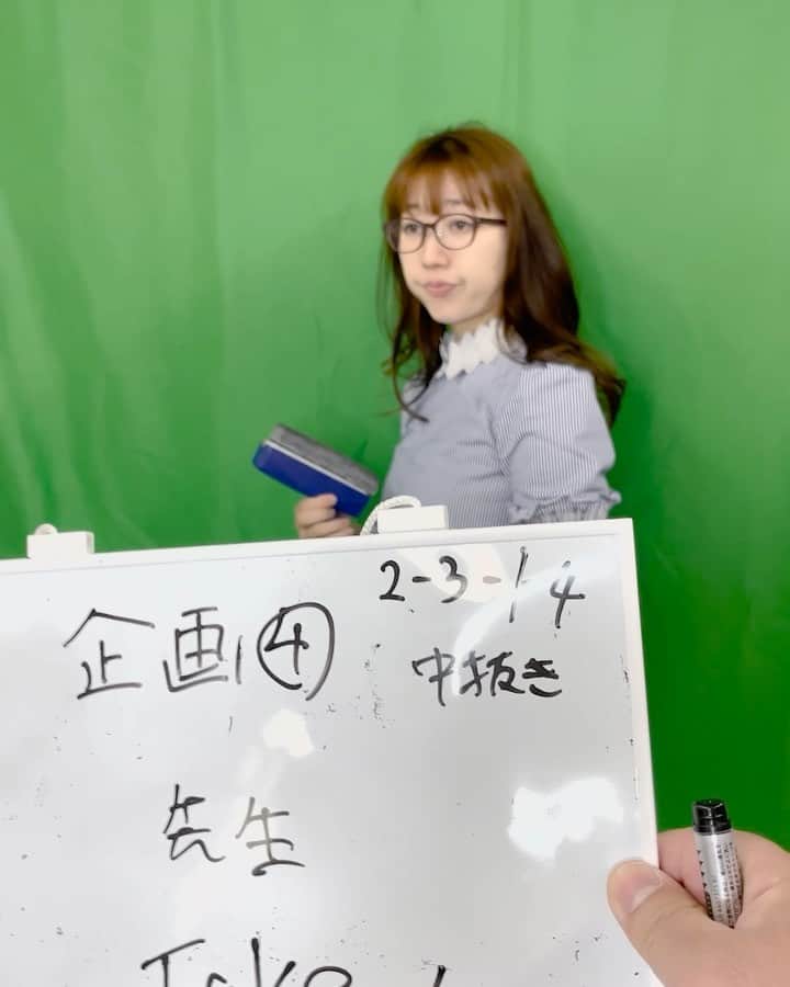 華音のインスタグラム：「【残念すぎるNG集】英語をうまく話すのに必要なことって？」
