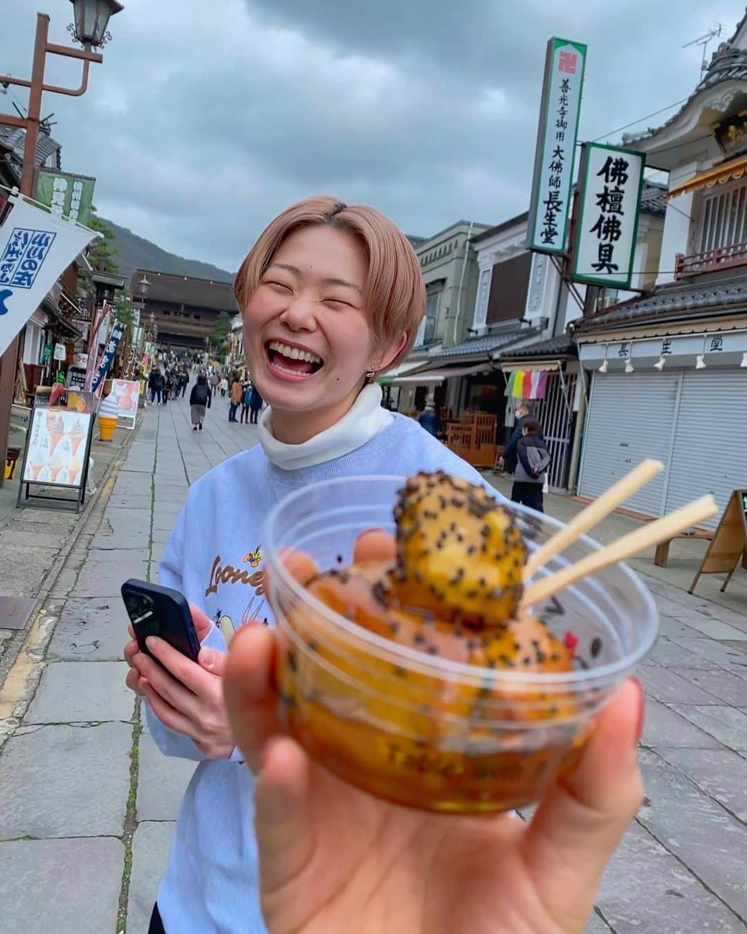 佐藤つば冴のインスタグラム：「🖐️がつ！ . 食欲ばぐってて困 . . #芋 #でーすき #😵‍💫❤️‍🔥」