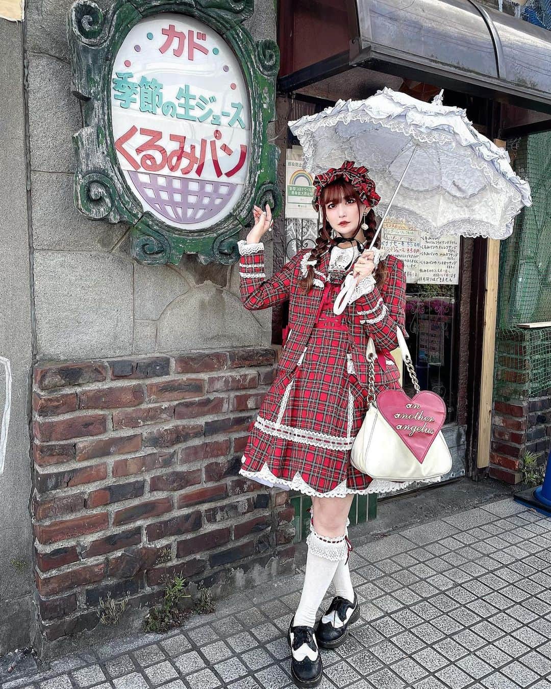 愛野えりのグルメインスタ