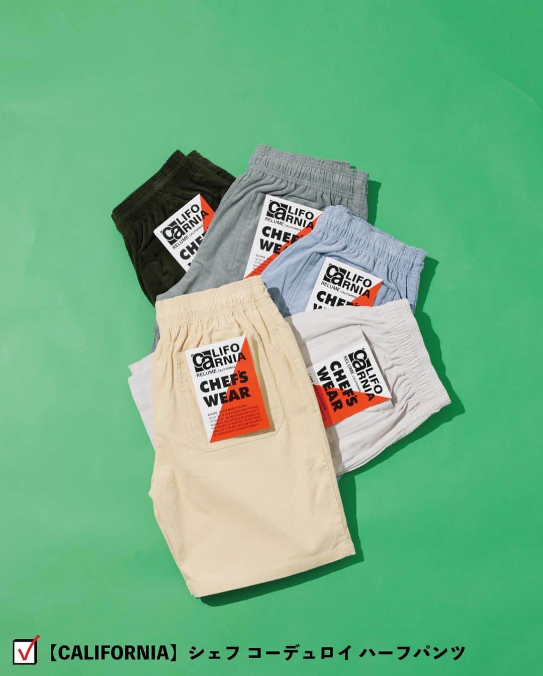 JOURNAL STANDARD relumeのインスタグラム