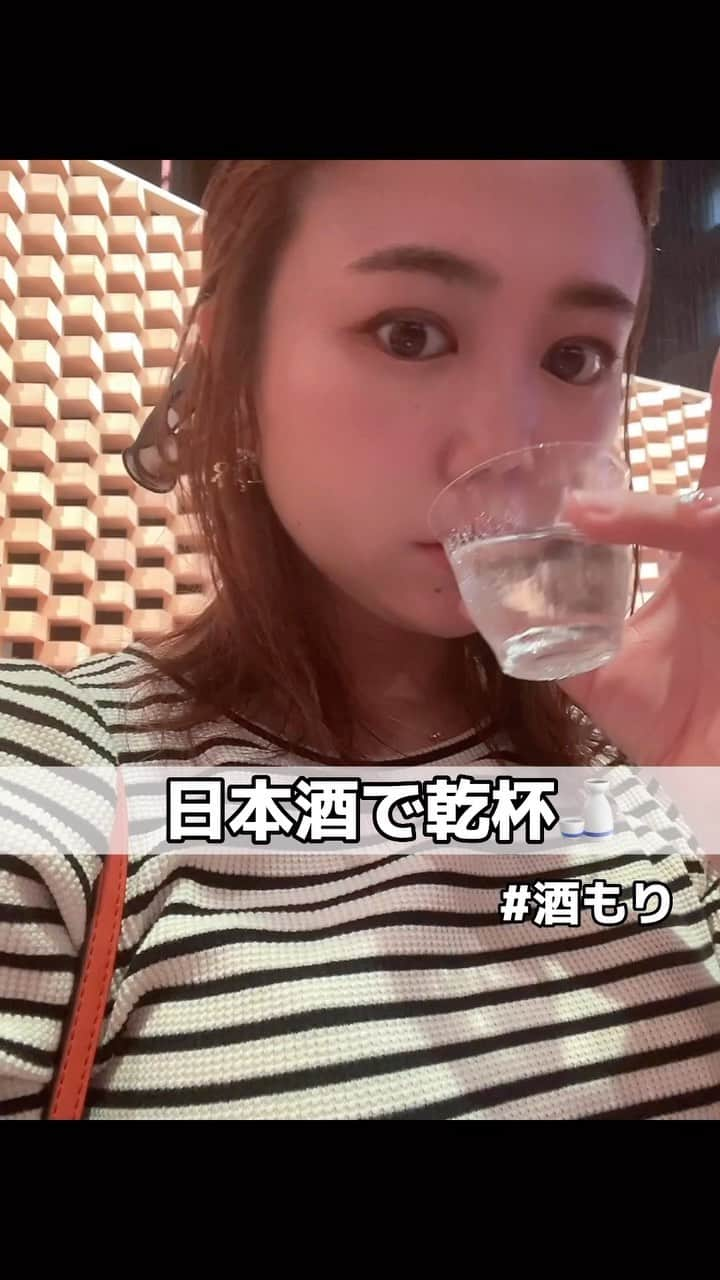 森詩織のインスタグラム