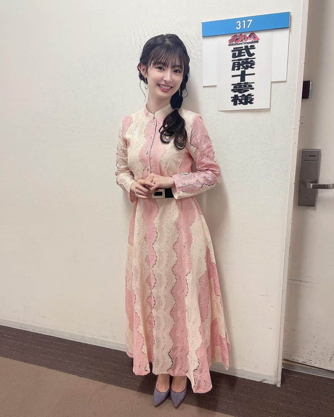 武藤十夢さんのインスタグラム写真 - (武藤十夢Instagram)「#ネプリーグ ありがとうございました！！ 負けちゃったけど、 すごく楽しかったです🩷 次こそは、、！リベンジしたい✨️ . . onepiece→@wildlily_daikanyama shoes→@hoshino_bespoke_shoes #フジテレビ #クイズ #気象予報士 #FP」5月1日 23時08分 - tommuto_official