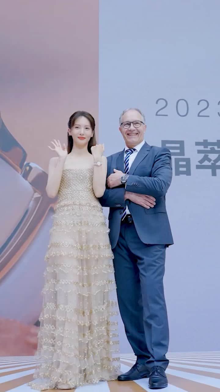 ラドーのインスタグラム：「Last week's Rado Centrix launch event at the Haikou International Duty Free City, China, was spectacular!  Our special guest and Rado Ambassador Jin Chen added to the excitement as we unveiled our latest innovation in the world of watches.  Watch the video to immerse yourself in the ultimate Rado experience and discover the new collection!  #Rado #RadoxJinChen #RadoCentrix #DiamondWatch #Feelit」