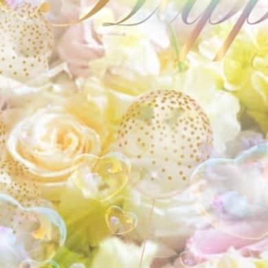 HARUKA IS BAZOOKAのインスタグラム：「23.05.02 HARUKA HAPPY BIRTHDAY . おめでとう . @cjd_haruka  #HAPPYBIRTHDAY#お誕生日#おめでとう #bazooka#cjd_harka#dance #dj#edm#music#club #HZKS戦隊 #バズ #ちーむばずーか#teambazooka #bomb#ボム」
