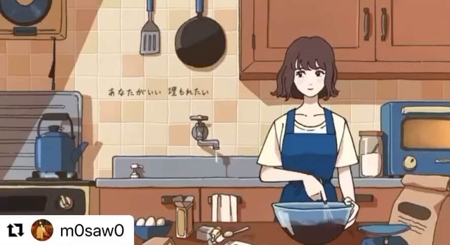 小名川高弘のインスタグラム：「もさを。「ブラウニー」プロデュースしました！ 配信リリースしてます✨ ブルボンのCMも絶賛放映中です！  ※ブルボン「濃厚チョコブラウニー」CMソング」