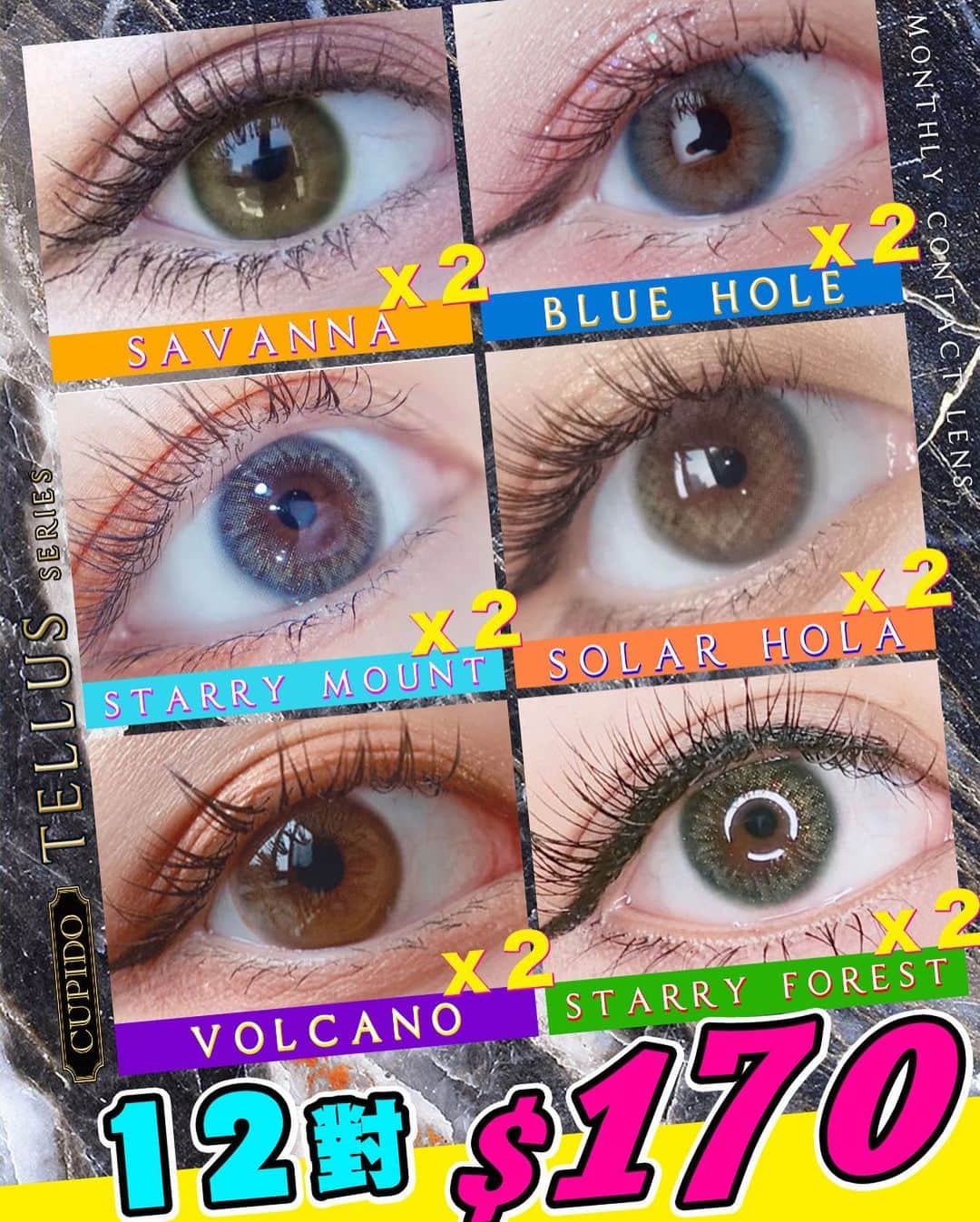 Beautyrankingのインスタグラム