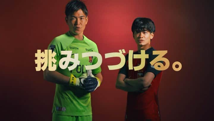 DAZN JAPANのインスタグラム