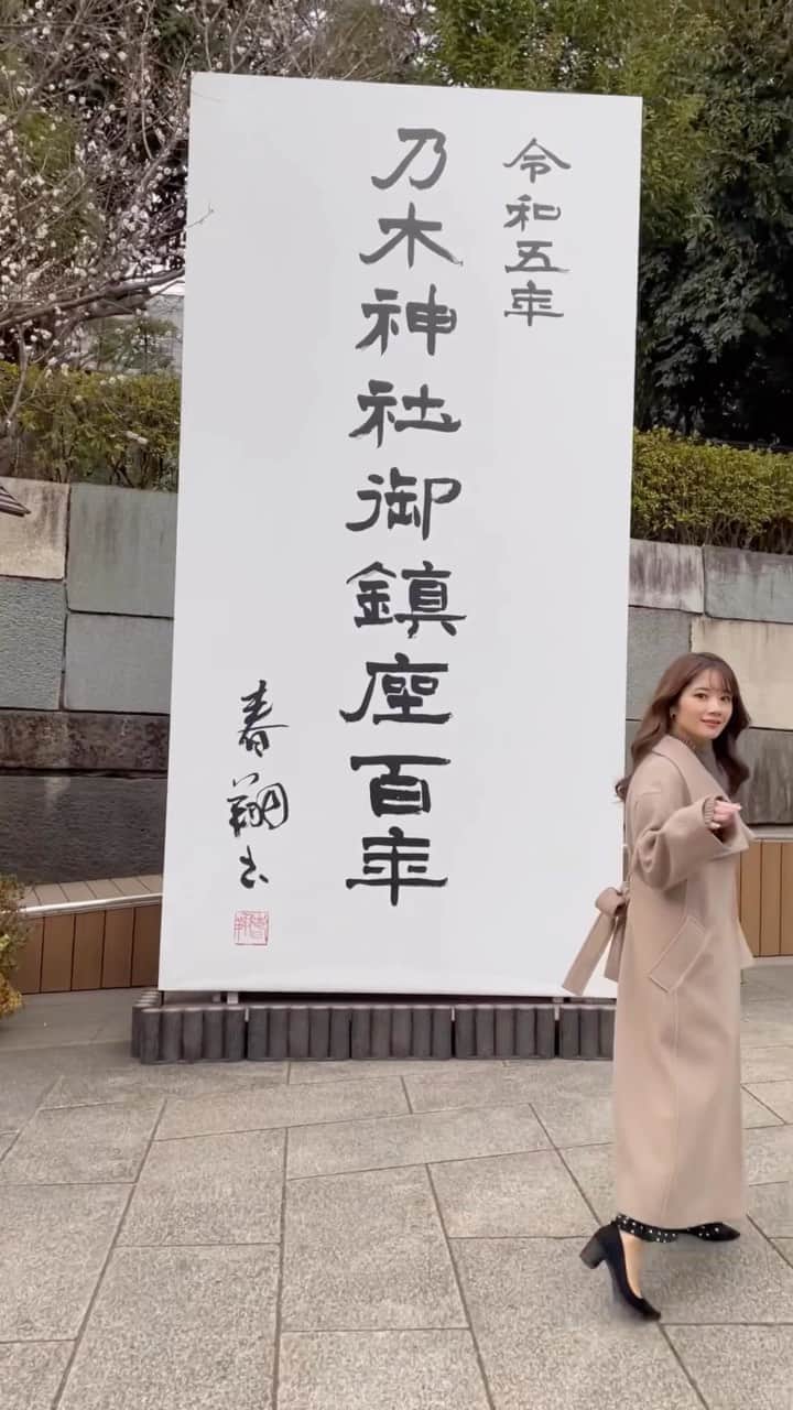 畠中清羅 のインスタグラム：「_  昨日の重大発表皆さんチェックしてくれましたか💐？  沢山の方に祝福の言葉をいただけて幸せです☺️🩷  新たな挑戦で不安も少しあるけど今は楽しみが大きい！ なんでもやってみたい事はやってみよう！！と大人になるにつれて 思えるようになって。これもその一つ。  誰かの為に、夢を叶えるそんなお手伝いができたらなと思ってます♡  応募してくれた方、1人1人と全力で向き合い プロデュースさせていただきますので沢山のご応募お待ちしています☺️💕」