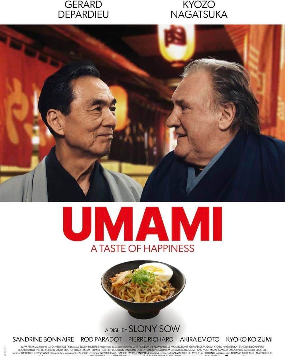 Sumireのインスタグラム：「⁡ ⁡ 日仏映画「UMAMI」に出演しています。 作品を通してフランスの文化、食に触れたり、フランス語も初めて話してワクワク見応えのある作品です🍜 ⁡ ドイツ、オーストリア、スイス、オーストラリア、台湾など 世界34カ国での劇場公開が決定! フランスでの劇場公開は今年の5月17日より! 日本でも観れるようになったらいいなぁ〜 その時はまたお知らせしますね☺️ ⁡ #umami #フランス映画  #frenchmovie」