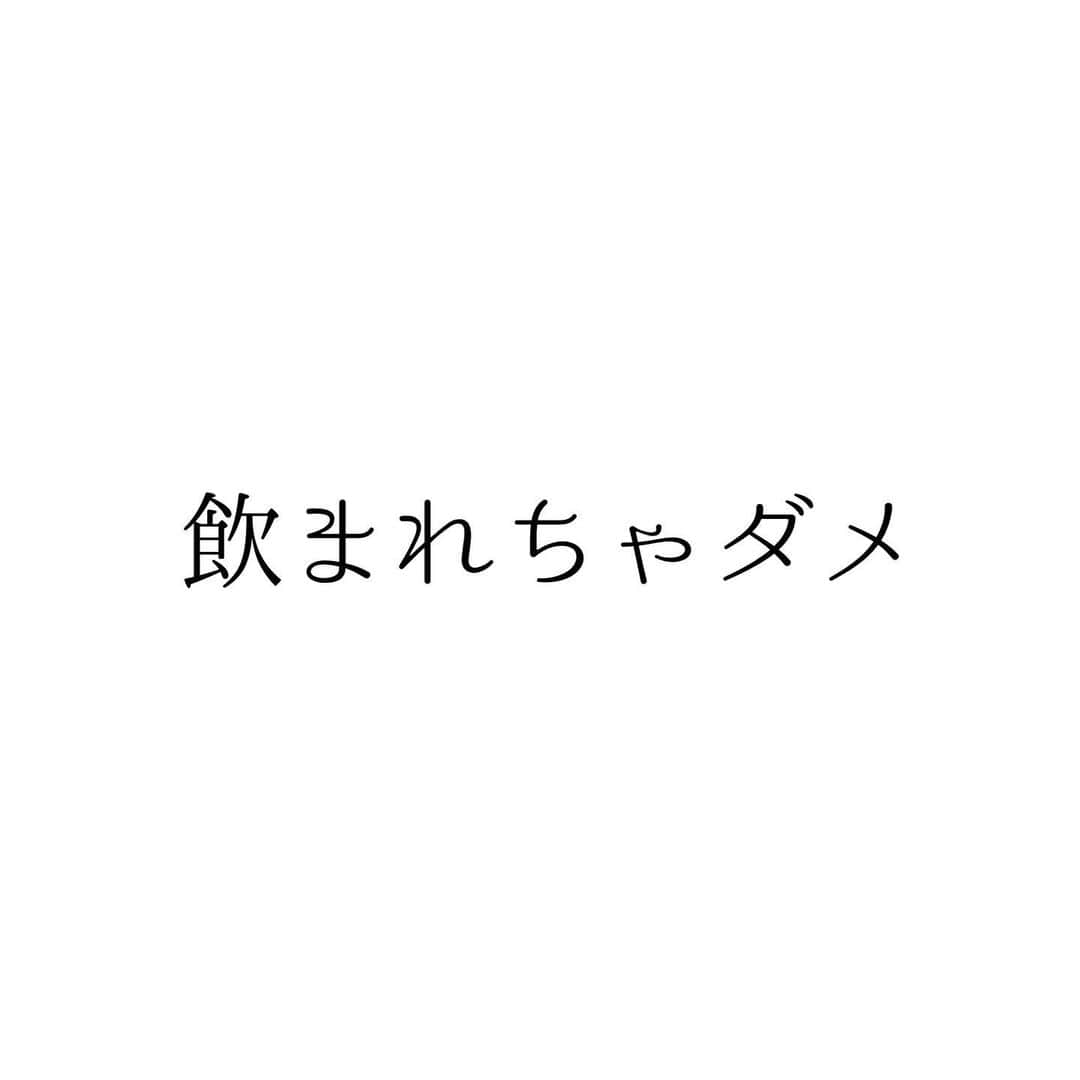 堀ママさんのインスタグラム写真 - (堀ママInstagram)「更年期になると 女性ホルモンは乱高下しながら 減っていくの そのせいで 体も心も不安定になりやすいのね  自然なことだから 自分を責める必要はないのよ  普通、動物は閉経とともに死んじゃうけど 人間は閉経後も長く生きるわ  それって ボーナスステージってことでしょう？ せっかくだったら 豊かに捉えて 波に飲まれず乗り切って 新しいステージに 入っていきましょ  #更年期　#女性ホルモン　#婦人科 #生理 #月経 #漢方 #薬膳 #メンタルヘルス #ホットフラッシュ   #大丈夫」5月2日 16時59分 - hori_mama_