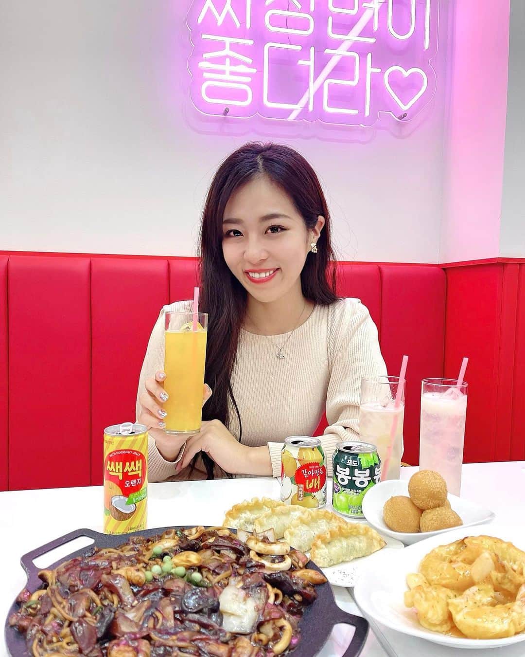 絹野志朋のグルメインスタ