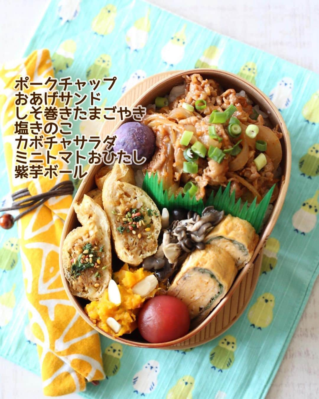 母熊?#お昼が楽しみになるお弁当??JAPANのインスタグラム