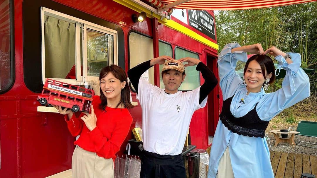 酒井瞳のインスタグラム：「今夜の #よかばん ゴールデンウィークご褒美に行ってみてほしい  美味しい映え映えスイーツ  @london__crepe さん  新茶の季節、とびっきり贅沢なお茶とランチ  @hyugajikan さん  どちらも興奮が止まらない驚きと喜びと幸せの連続‼️‼️  素敵なカフェタイム😋🍵  お楽しみにっ！  #宮崎 #宮崎ランチ #宮崎グルメ #都城 #都城カフェ #宮崎カフェ #都城グルメ #お茶 #クレープ #スイーツ #カフェ #お茶 #lunch #ランチ」