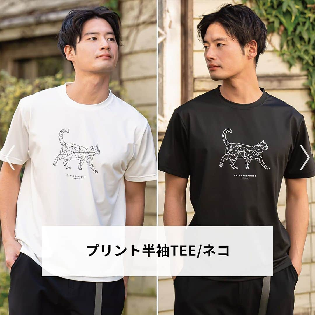 CALL&RESPONSEさんのインスタグラム写真 - (CALL&RESPONSEInstagram)「. あなたはどれが好き？ １枚はもっておきたい！ CALL デザインTシャツをご紹介！  公式通販サイトはプロフィールのリンクから@callandresponse_official  #callandresponse #コールアンドレスポンス #パパこれよかね #福岡 #fukuoka #spring #summer #春服 #夏服 #ネコ #クジラ #カーブ #スクエア」5月2日 9時45分 - callandresponse_official