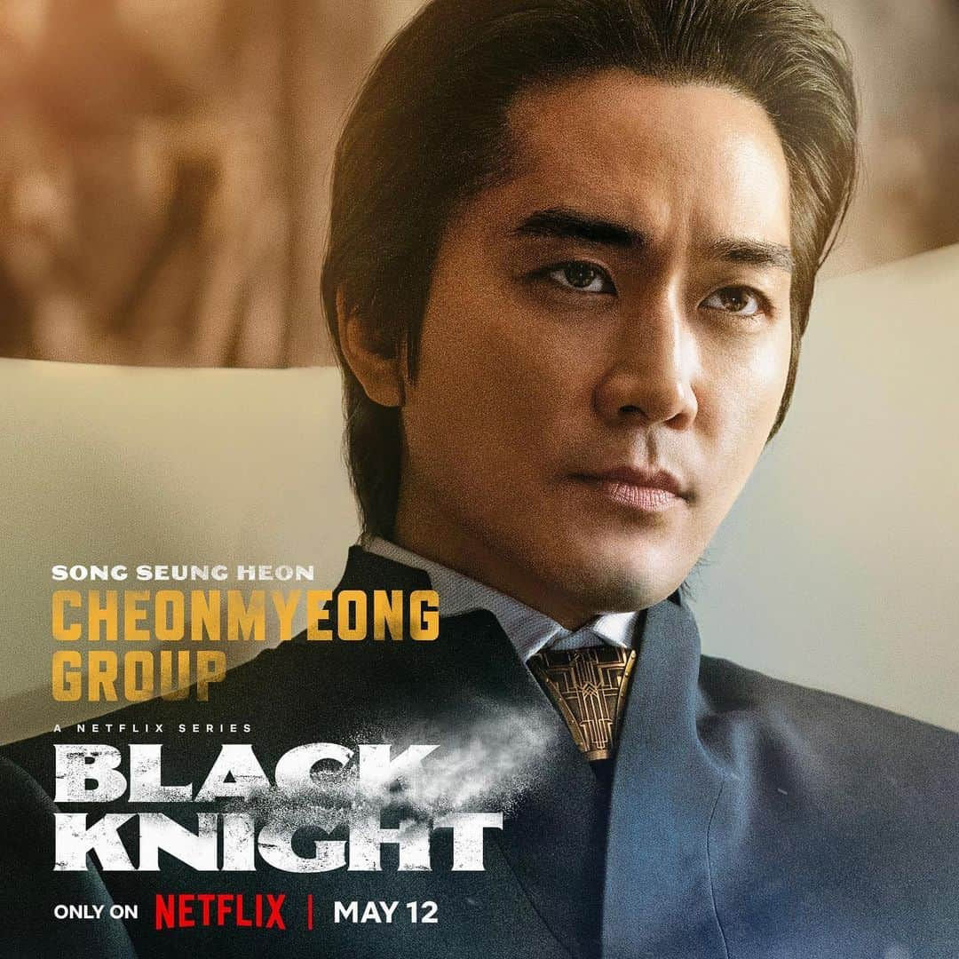 ソン・スンホンさんのインスタグラム写真 - (ソン・スンホンInstagram)「D-10   #택배기사 #blackknight #송승헌  @netflixkr」5月2日 9時53分 - songseungheon1005