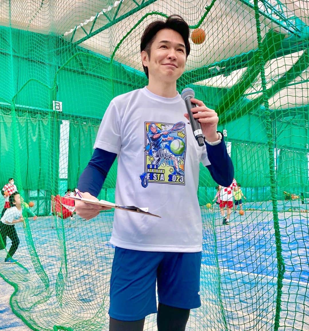 吉崎仁康のインスタグラム