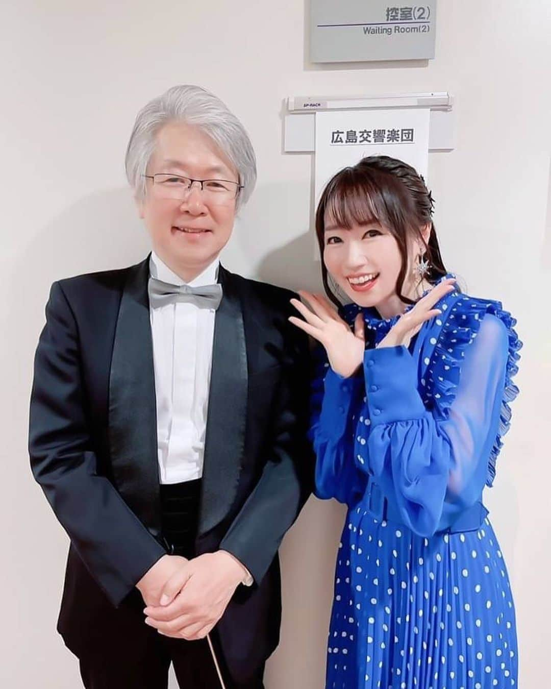 水樹奈々のインスタグラム：「[#水樹奈々ブログ ]  「LIVE GRACE Ⅳを早くやりたくなりました😆」2023.04.29  本日は、広島国際会議場フェニックスホールにて行われた「EnerGia2023 広響 POPS CONCERT」に、ゲストとしてお邪魔して参りましたっ😆✨  水樹は今回、「Tears’ Night」「夢幻」「愛の星」「ETERNAL BLAZE」という自身の曲4曲と、「桑港のチャイナタウン」「南の花嫁さん」「悲しき口笛」のカバー3曲を歌わせていただきました✨  カッコよくてセクシーなアメリカンポップス特集の第一部から一転、第二部は水樹らしい熱い曲とレトロな昭和歌謡が入り乱れる振り幅の広い展開で（笑）、みなさんを驚かせてしまったかもしれません😅  地元愛媛と同じ瀬戸内地域で、自分のルーツである歌謡曲を藤野さんの指揮で歌えたこと、とても幸せです😊✨✨  そして、大変な水樹曲を匠の技で素晴らしい音に仕上げてくださった広響のみなさん✨本当にありがとうございました‼️  あまりに楽しくて幸せで、あっという間のステージで、LIVE GRACE Ⅳを早く計画せねば！と思った水樹でありました（笑）  会場に駆け付けてくださったみなさん、応援してくださったみなさん✨ありがとうございました💖✨  そして、そんな熱いステージの真っ最中… 満天☆青空レストランでビックリな予告が🤣‼️  そうなんです！700回記念ということで、来週のゲストとして出演させていただきます😆✨  まさかこんな日が来るなんて…🤣 みなさんぜひぜひ放送をチェックしてくださいね💓✨」