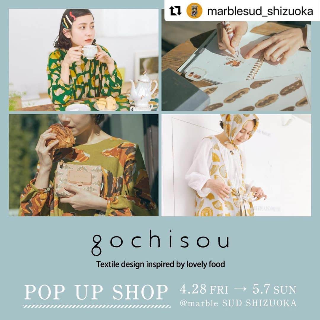 marbleSUD(マーブルシュッド) のインスタグラム：「#Repost @marblesud_shizuoka ・・・ 🥐gochisou POP UP SHOP🍪  来週末4月28日(金)から5月7日(日)まで、食をテーマとしたテキスタイルブランド”gochisou”のPOP UP SHOPを2年ぶりに開催いたします🙌🎉  お馴染みのパンのテキスタイルやバウムクーヘンなどのウエアやバッグ、文具まで豊富に並びますよ✨ 今回は新作テキスタイルのオーダー会も同時開催です！☺️  そして5月3日(水)と4日(木)は磐田のL‘atelier du thé KUKAIさんのお菓子セットも販売！ こちらもお楽しみに🫶  これからこちらのアカウントでアイテムも順次ご紹介予定ですのでお見逃しなく♪  皆さまのご来店心よりお待ちしております😊  会期:4月28日(金)〜5月7日(日)  🌟5月3日(水)、4日(木)はL‘atelier du thé KUKAIさんのお菓子セットも販売いたします  ※イベントアイテムのお取り置きなどは承っておりません  OPEN 11:30〜19:30  🚩定休日なし TEL:054-245-9566」