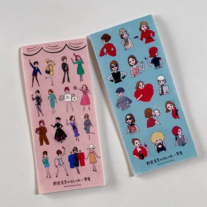 野宮真貴のインスタグラム：「. おしゃれ一筆箋に、ちょっとしたメッセージやお礼の言葉をしたためて気持ちを伝えましょう💕  只今、ゴールデンウィーク・ポイント3倍プレゼントキャンペーン中！  ＜期間＞ 4/29(土)12:00 ～ 5/7(日)23:59 ご注文分  ⚫️オンラインストアRocket Express http://rocket-exp.com/missmakinomiya (プロフィールLinktreeから🔝)  #野宮真貴のおしゃれ一筆箋 #一筆箋 #オリジナルグッズ #野宮真貴 #missmakinomiya」
