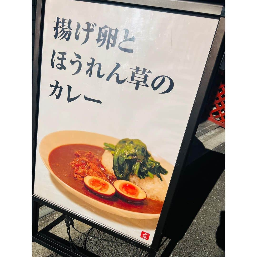 有明ゆなさんのインスタグラム写真 - (有明ゆなInstagram)「おれの探してたカレー🍛に 出会ってしまった🙂❤️ これはやばい。やばすぎる！！！ . 本郷三丁目駅から 徒歩５分圏内のところにある 昼間だけのカレー🍛屋さん @curry_nibantei 夜はBARなのかな？ って感じの店内で たくさんお酒があって おしゃれだった✨ . さー おれが探し求めてた カレー🍛に！！！！ . そんなカレーはつぎへ🤣✌️ . . . . PR @curry_nibantei #本郷三丁目グルメ #御茶ノ水グルメ #御茶ノ水ランチ #東京カレー部 #カレースタグラム #弐番亭 #東京カレー #文京区グルメ」5月2日 17時31分 - ariake_yuna