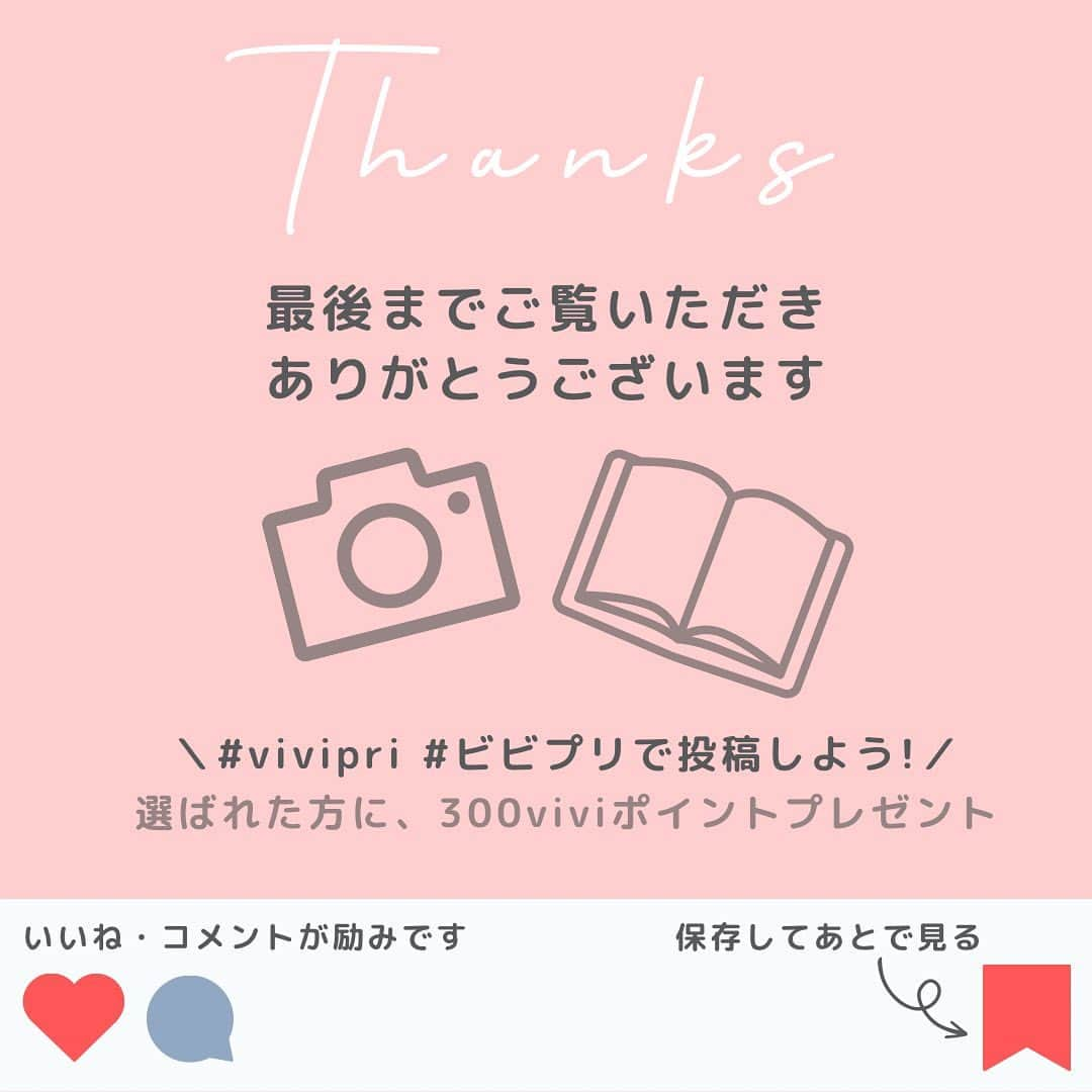 vivipriさんのインスタグラム写真 - (vivipriInstagram)「. ■本日の1枚は @eriiiiu さんのご投稿です✨ . 念願の場所を訪れた際の 記念の思い出たちをプリント📷 . 美しい壮大なお山の写真はA4サイズで 大迫力にお部屋へ飾られたそうです🏔✨ . 【作品内容】 ・Lサイズ プリント ・A4サイズ プリント . vivipri公式Instagramでは#vivipri #ビビプリ でご投稿いただいたお写真をご紹介中♪ . #写真プリント #旅フォト #山写真 #山フォト #山が好きな人と繋がりたい #自然写真 #長野 #上高地 #コンデジ写真 #旅行写真 #写真好き #写真好き女子」5月2日 12時09分 - vivipri.co.jp