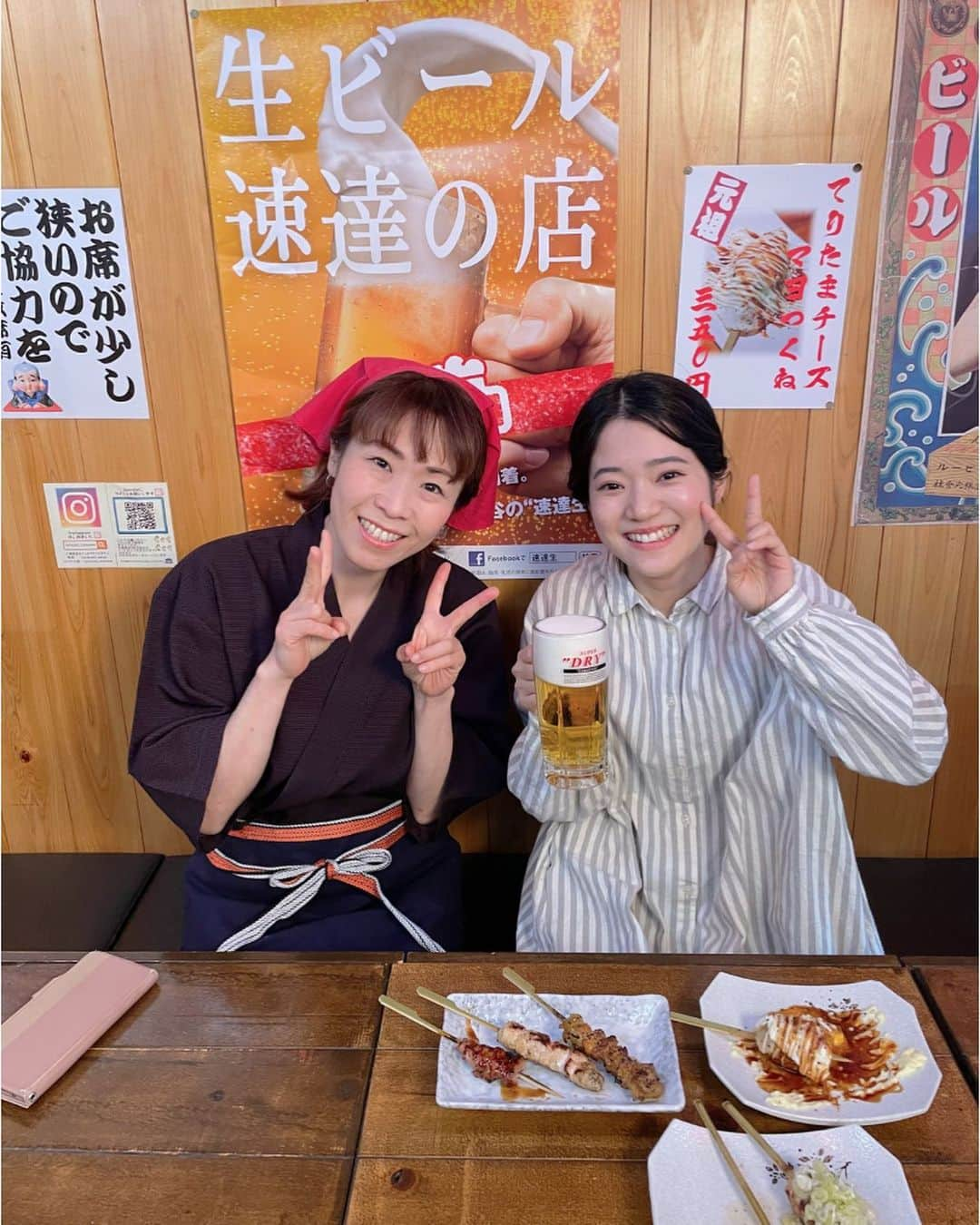 安田遥香（アホロートル）のインスタグラム：「「うまい！の極み」ロケわず🍺 つくね、しゃも、ビールで至福の時間♡ ⁡  #アサヒスーパードライ   #アサヒビール   #アサヒ   #生ビール   #ビール   #スーパードライ   #beer   #うまいの極み  #CBCテレビ   #CBC   #居酒屋  #金山  #てり串  #つくね  #金山焼き鳥  #てり串金山店  #金山グルメ」