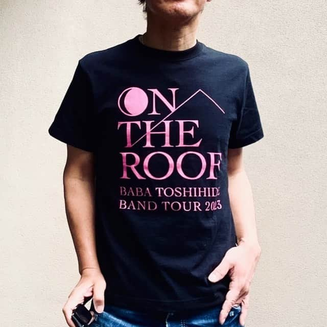 馬場俊英さんのインスタグラム写真 - (馬場俊英Instagram)「いよいよ週末からバンドツアー。  ツアーTシャツをいただきました。  黒と白があります✨  夏ですね！☀️  薄着、気持ちよし。  #馬場俊英 #ONTHEROOF2023」5月2日 12時39分 - babatoshihide