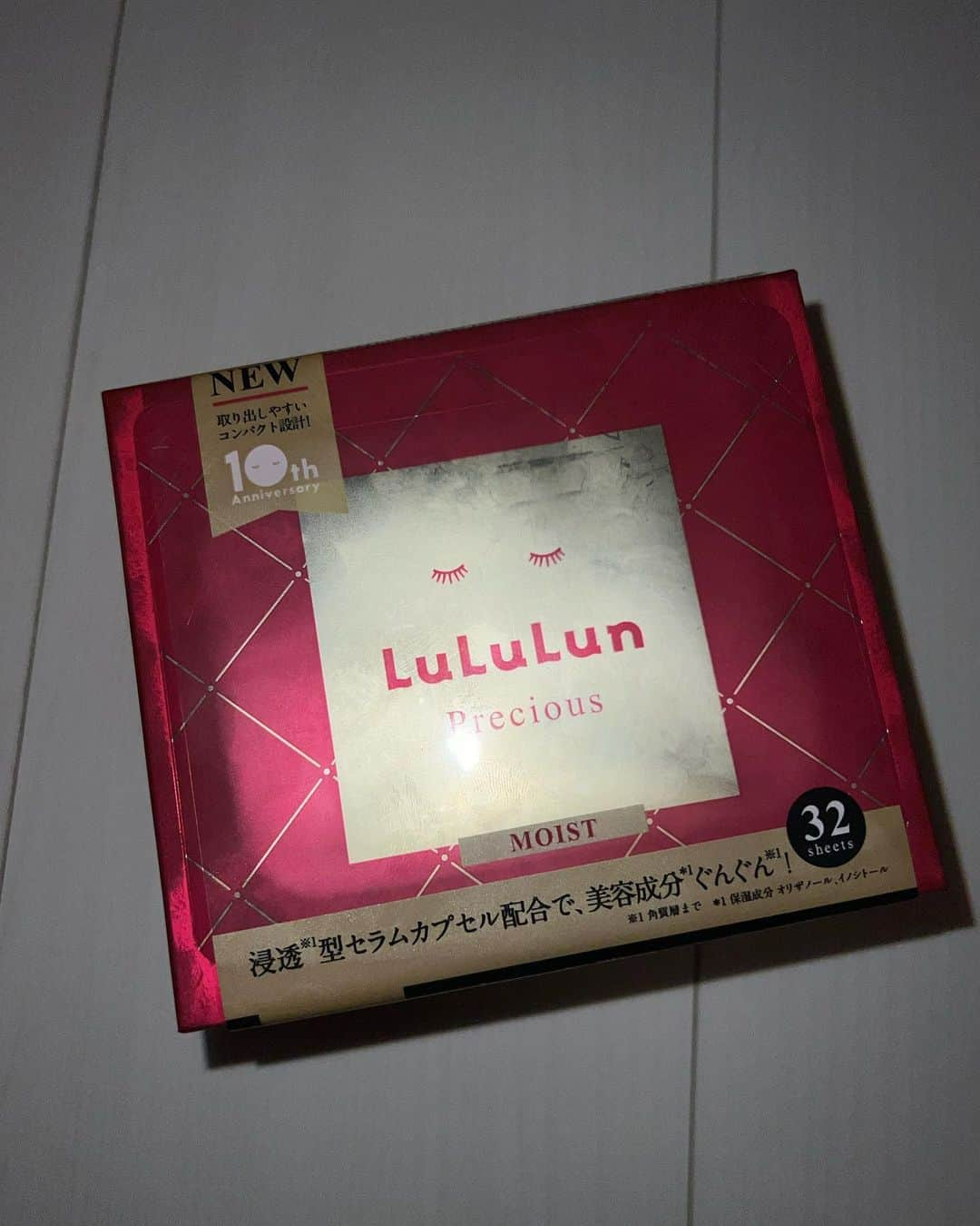 やしろななさんのインスタグラム写真 - (やしろななInstagram)「最近は毎日パックするようになったの🥚  ルルルンのパックは冷蔵庫にいっぱいストックあるの❤️ パックしながらスチーマーあびてる時間が幸せなの😶‍🌫️💗  ルルルンは毎日の化粧水の代わりに使える 「化粧水フェイスマスク」なの！ パックをした後は美容液とクリーム塗って完璧💖  @lululun_jp #ルルルン　#化粧水フェイスマスク　#パック #濃密保湿　#pr」5月2日 13時04分 - 8467_0