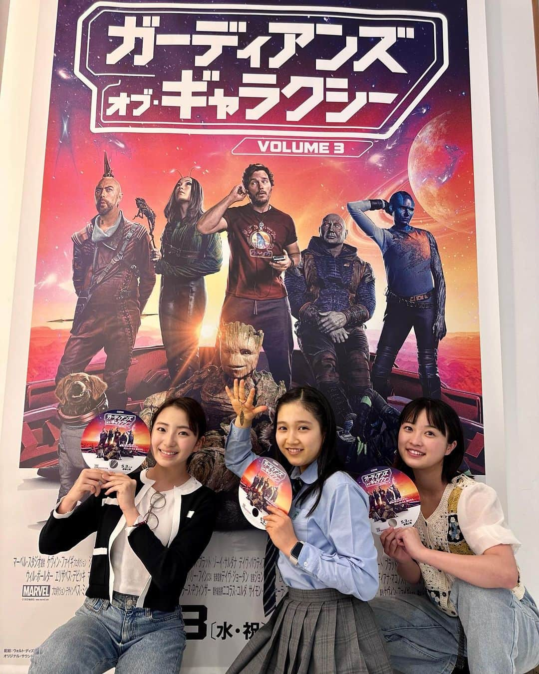 山崎玲奈さんのインスタグラム写真 - (山崎玲奈Instagram)「｢ #ガーディアンズオブギャラクシー ：VOLUME 3 ｣試写会にご招待して頂きました❣️ あまりMARVEL作品には詳しくない私ですが、このシリーズは大好きで、とっても楽しみにしていました🤩 やっぱり今作も本当に面白くて大爆笑しちゃいます😂 なんと言ってもこの｢緩さ｣が好きな理由なのです🤣🤣 また、、アクションもキレキレで躍動感が半端ないです‼️ 私のお気に入りは『#グルート 』😍 5月3日公開です🍿🎬 ・ ・  #ガーディアンズが大好きだ   #ラストバトルを響かせろキャンペーン   #marvel   #ディズニー  ・  #竹野留里 ちゃんと#飛香まい ちゃん💕」5月2日 14時10分 - renayamasaki07