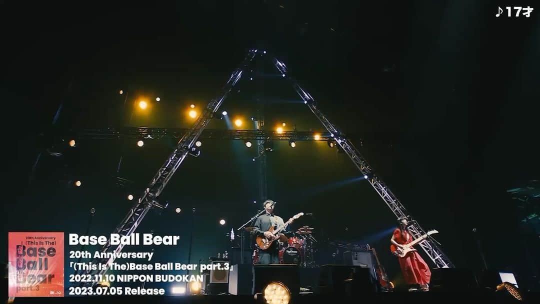 のインスタグラム：「映像作品『20th Anniversary「(This Is The)Base Ball Bear part.3」2022.11.10 NIPPON BUDOKAN』 の先行予約を受付中です  先行予約特典もありますのでお早めに  ▽詳しくは  victor-store.jp/artist/10088  #baseballbear」