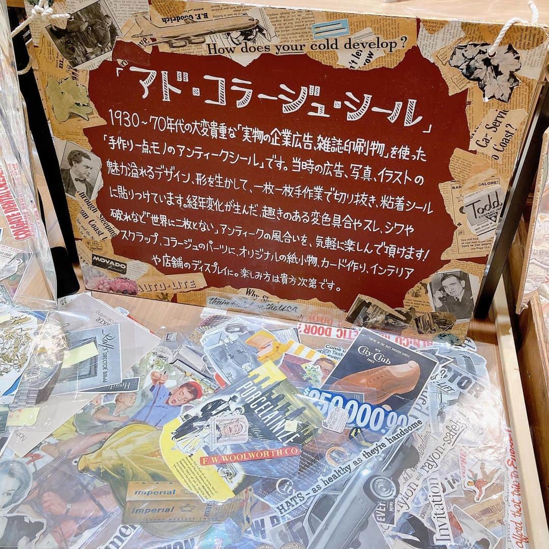 ペリエ千葉のグルメインスタ