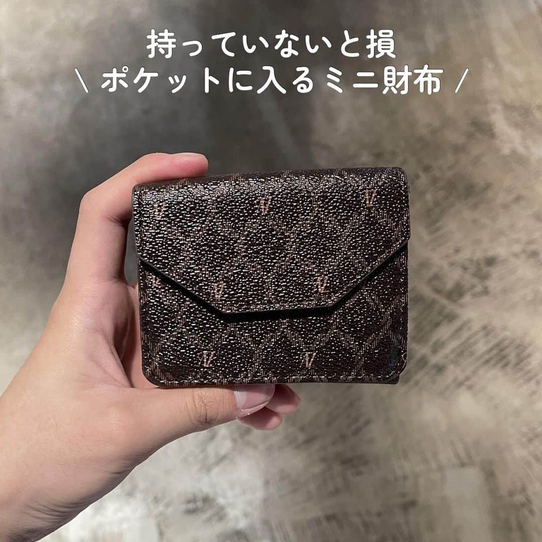 SHEL'MAGのインスタグラム：「持っていないと損！ポケットに入るミニ財布 ━━━━━━━━━━━━━━━ 持ってないと損！  ポケットに入れてもストレスフリーなミニ財布は気軽なお出かけにも最適です。  夏は何かとお出かけやイベントが増える時期だから、１つは持っていて間違いないから参考にしてみて。 ━━━━━━━━━━━━━━━ #SHELTTERWEBSTORE  #SHELMAG  #ショップスタッフ  #ミニ財布」