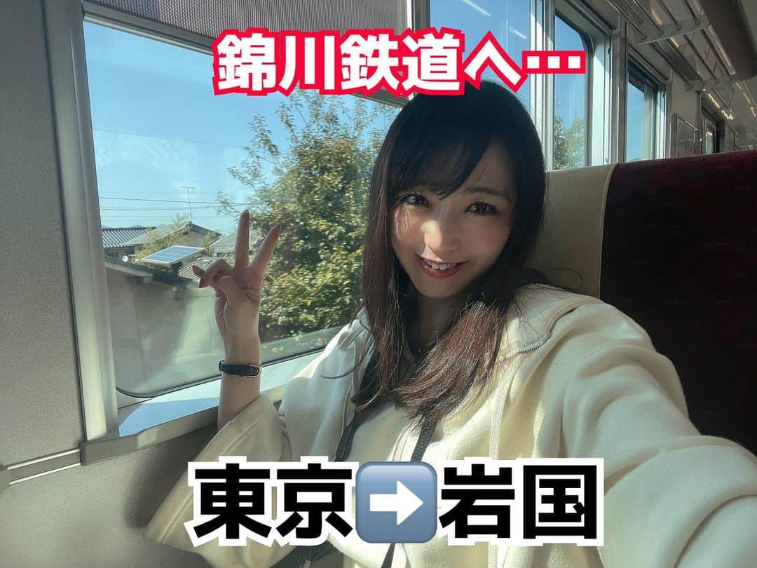 伊藤桃のインスタグラム