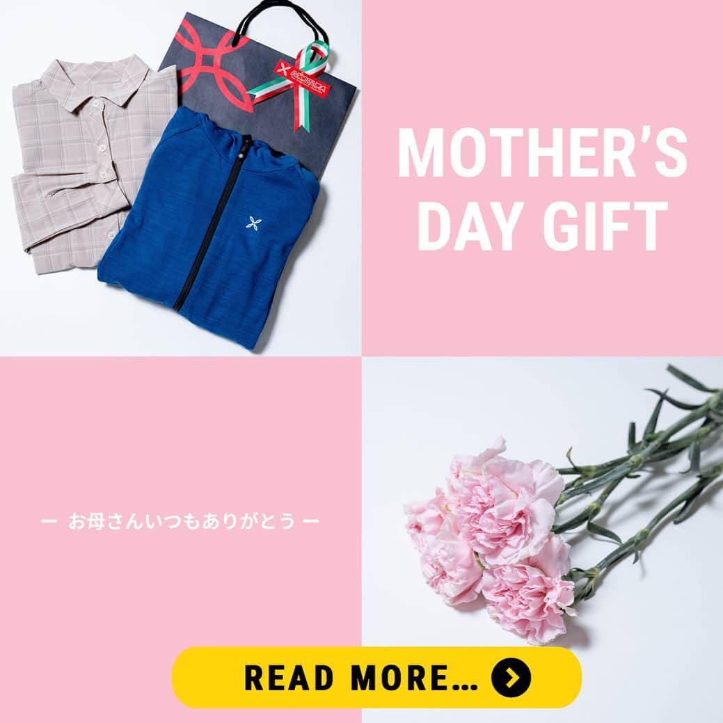 Montura-Japan searching a new wayのインスタグラム：「2023年５月14日(日)は母の日ですね。これまでの感謝、日頃の感謝を示す良い機会ですね。  普段から登山やハイキング楽しんでいたり、一緒に旅行に行くことが多いお母さんに送るのにぴったりなアイテムを MONTURAでも多数ご用意してお纏めしました！  MONTURA ONLINE SHOP  💐母の日前日配送💐  今なら5月9日(火)正午までのご注文で、母の日5月14日(日)中に商品をお届けします。  🎁無料ラッピング🎁 ラッピングをご希望の方は、商品と一緒に「無料ラッピング」をカートに入れてください。  #モンチュラ #登山#山#トレッキング#クライミング#アウトドア #ラン#アウトドアウェア #キャンプ#montura#monturajapan #mountain #mountains #mountainlife #mountainlovers #trekking#climbing #outdoor#alpine#bouldering#trailrunning#fastpacking #travel #travelphotography #trip #nature #runnning#italy#fashion#fashionstyle」