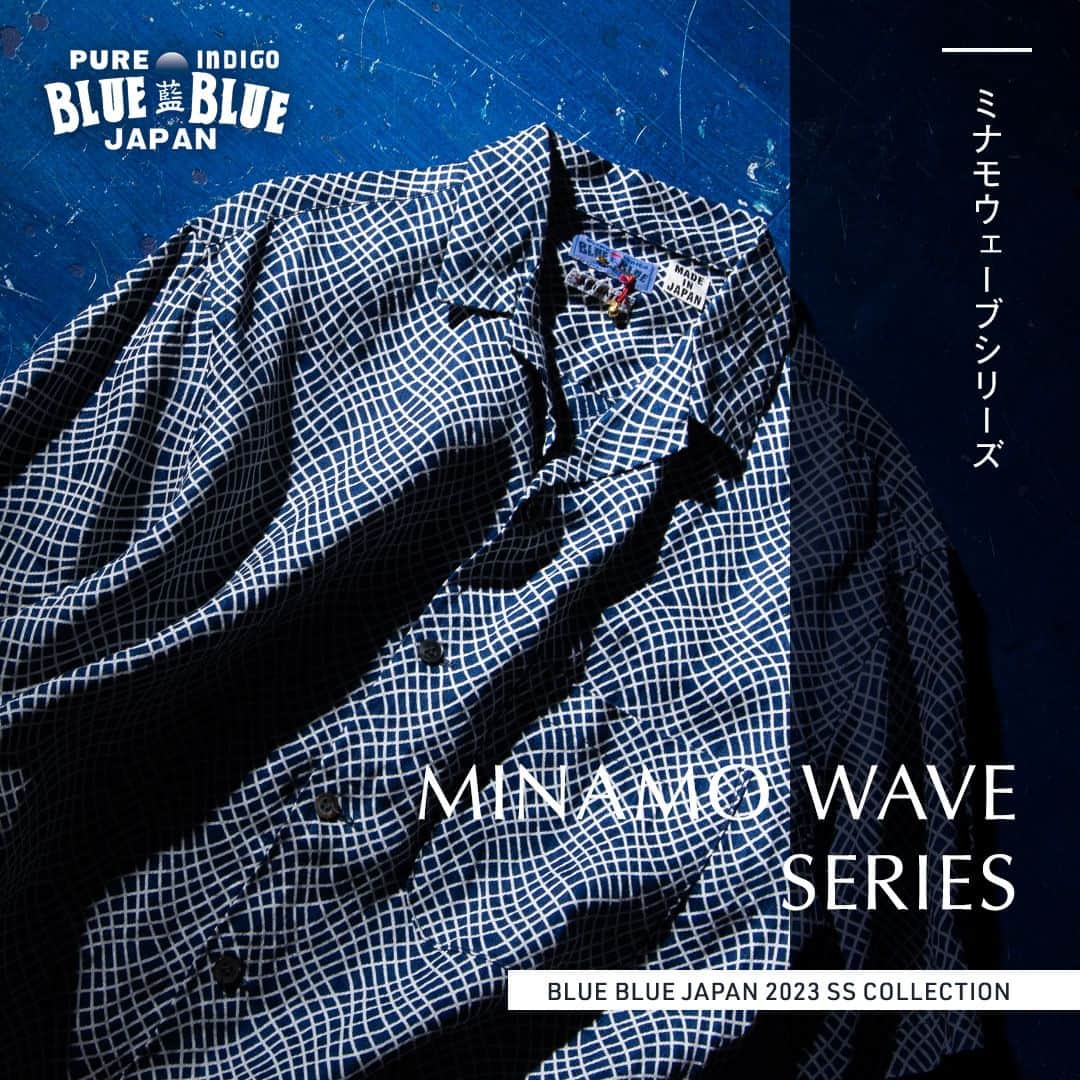 のインスタグラム：「BLUE BLUE JAPAN 2023 SS COLLECTIONの第十三弾。 毎年定番で展開するインディゴリネンの抜染シリーズが入荷しました。 細い線で繊細に表現しウェーブを描いた幾何学的な柄が特徴のシリーズを是非ご覧ください！  詳細は @seilin_official ストーリーズハイライト"FEATURE" または、SEILIN ONLINE SHOPよりご覧いただけます。 https://www.hrm-eshop.com/shop/pages/minamo_wave_series.aspx  ------------------------------- (Dear international customers) We offer international shipments. Please visit SEILIN ONLINE SHOP to make purchases. -------------------------------  #bluebluejapan #ブルーブルージャパン #聖林公司 #seilin」