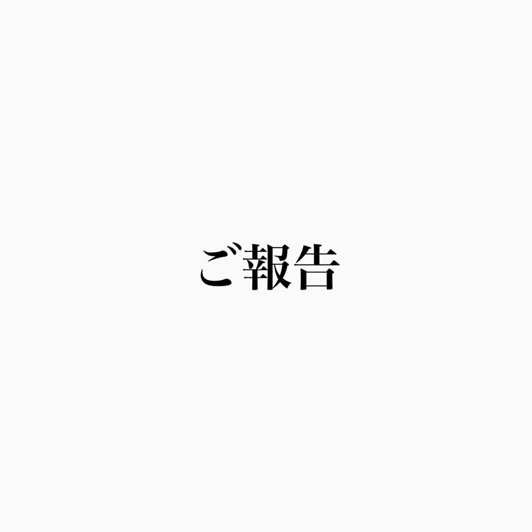 石井輝明さんのインスタグラム写真 - (石井輝明Instagram)「この度、コマンダンテを解散することになりました。 コマンダンテとして活動した15年間は辛いこともありましたが、楽しいことの方が圧倒的に多かったです。 それも周りの芸人仲間の皆様や社員さんスタッフさん、観に来てくれるお客様たちのおかげでした。 そして何より安田くんのおかげでした。 本当にありがとうございました。 みなさんに恩返し出来ずに解散することになってしまい、申し訳ございません。 全国ツアーも中止となりまして、ご予定を空けてくださっていた皆様、本当にすいません。 二人ともお笑いは続けていきますので、温かい目で見守っていただければ幸いです。 僕は、珈琲豆男として、お笑いとコーヒーを極めていく所存であります。 終わりはまた始まりです。 今後の人生も、口笛吹いて歩いていきたいと思います。 ありがとうございました。  石井輝明」5月2日 18時01分 - comandanteishii