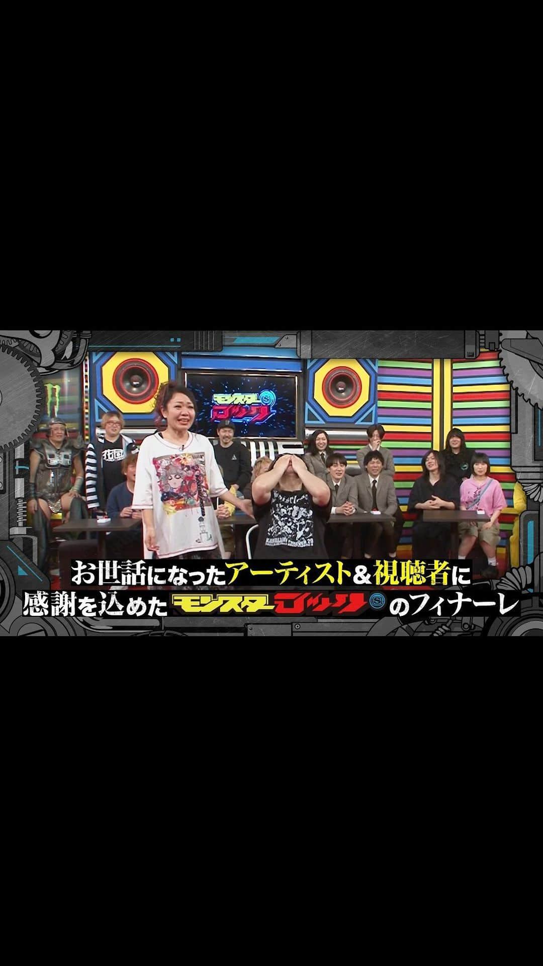 SPACE SHOWER TVのインスタグラム