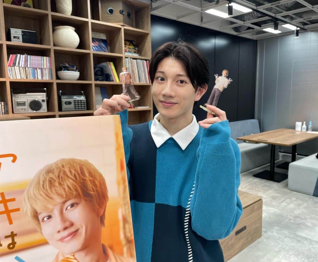 のインスタグラム：「映画「アキはハルとごはんを食べたい」  公開まであと1ヶ月！  映画について取材していただいた記事がどんどん公開されています😊  #赤澤遼太郎　#映画アキハル　#俳優　#いんすたたろう」