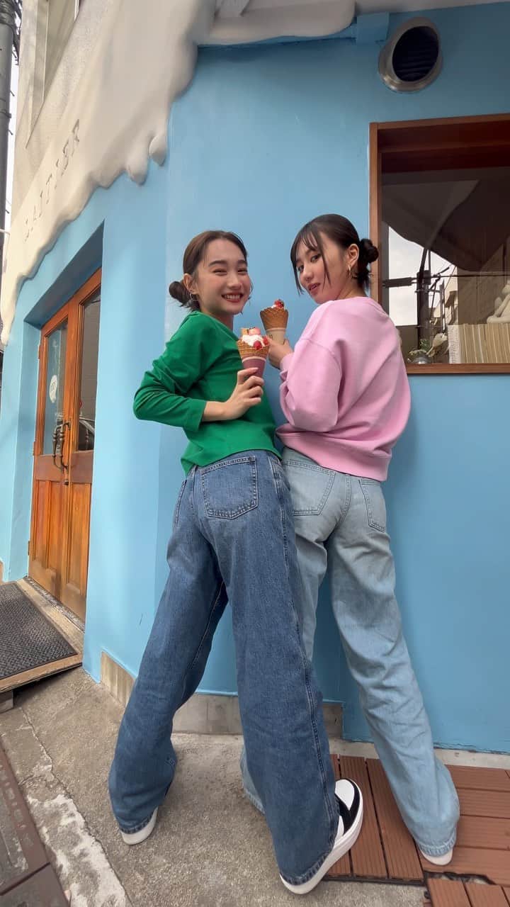 新野尾七奈のインスタグラム：「うーたん❤️」