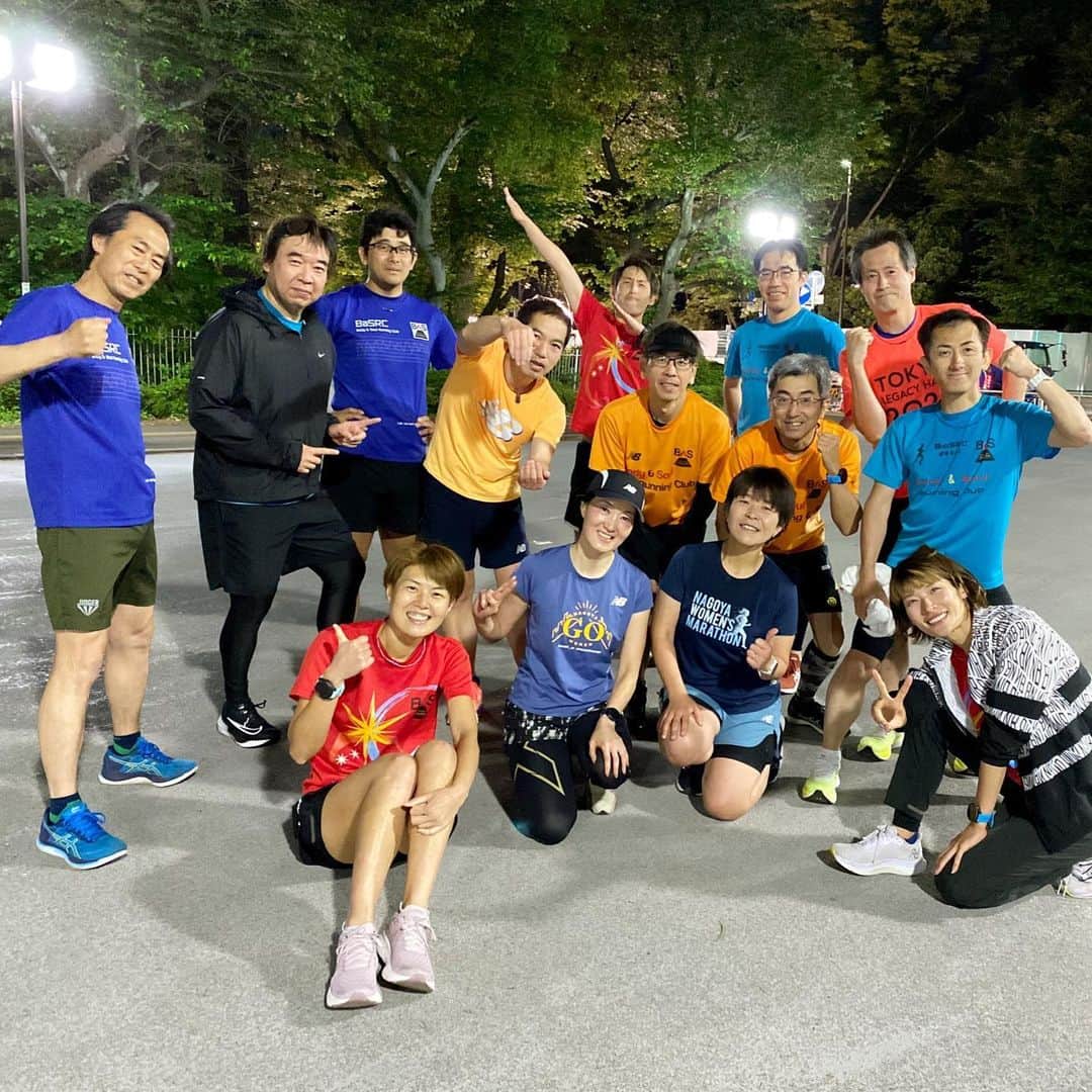 西谷綾子のインスタグラム：「🏃‍♀️👟 長野マラソン後、走り始めは 4/27(木)BaSRC(バスラック)で🤗 ストレッチ、エクササイズ、筋トレ、動きづくりの後に 本メニュー🏃‍♀️400m×8-10本！  苦手な動き、筋トレも みんなで楽しくやれば出来ちゃう！！！ トレーナー亘くんの細かいチェックあり👌 次回は5/18(木).5/25(木) basrc.net 🔸🔸🔸🔸🔸🔸 がんばれゆうすけ練 @gambaleyusuke  ・4/29(土)20km 6分  ・4/30(日)20km 5分30秒 ご参加ありがとうございました🤗   GW後半もまだまだ走ります😂 ・5/3(水祝)20km 5分15秒  ・5/4 織田フィールド貸切イベント ・5/7(日)20km 6分  ゆうすけさん！！ 2000人以上のイベンターの中から 『ユーザー満足度ランキング』第3位🏅 素晴らしい🥹おめでとうございます🤩 🔸🔸🔸🔸🔸🔸 @dc.ntv の予約沢山あり🥹 お話をしながら私が元気をもらってる🥰  楽しくトレーニングして 強くなっていきましょう🔥  5月も怪我なく、元気に駆け抜けます🐾☺️  #気付いたらGWめっちゃ走ってる笑 #みんなと楽しい時間 #出逢いに感謝」