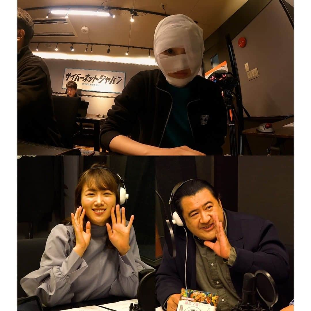 テレビ東京さんのインスタグラム写真 - (テレビ東京Instagram)「． 👻今日深夜24時30分～👻 『 #何かおかしい２ 』  第5話 「カワイバコ」  今回の「オビナマワイド・ネオ」はMCの小手伸也、アシスタントに永島聖羅が、 辛口コメントが人気のグルメインフルエンサーで予約の取れない スーパー家政婦のエマ愛(しゅはまはるみ)をゲストに迎え、 エマ愛が生放送で店を評価するコーナーがスタート。  しかし中継リポーター(谷川愛梨)が洋食店に入ると客の姿が見当たらず、 店長から閉店前の最後の日だと告げられる。 採点する意味がないと怒りだすディレクターの土屋(津田寛治)。 以前エマ愛がこの店を訪問、酷評し、それ以降客足が遠のいたと話す店長。 店長が最後に伝えたいことがあると投稿した動画には、 カワイバコと書かれた小さな木箱の前に佇む男性の姿が… カワイバコの正体とは一体…。  原案・ #雨穴  #浅利陽介 #濱正悟　 #津田寛治　 #松尾諭　 #細川岳 #兒玉遥  #谷川愛梨 #しゅはまはるみ  #小手伸也 #永島聖羅  #オビナマワイドNeo   ©テレビ東京」5月2日 18時35分 - tvtokyo_pr