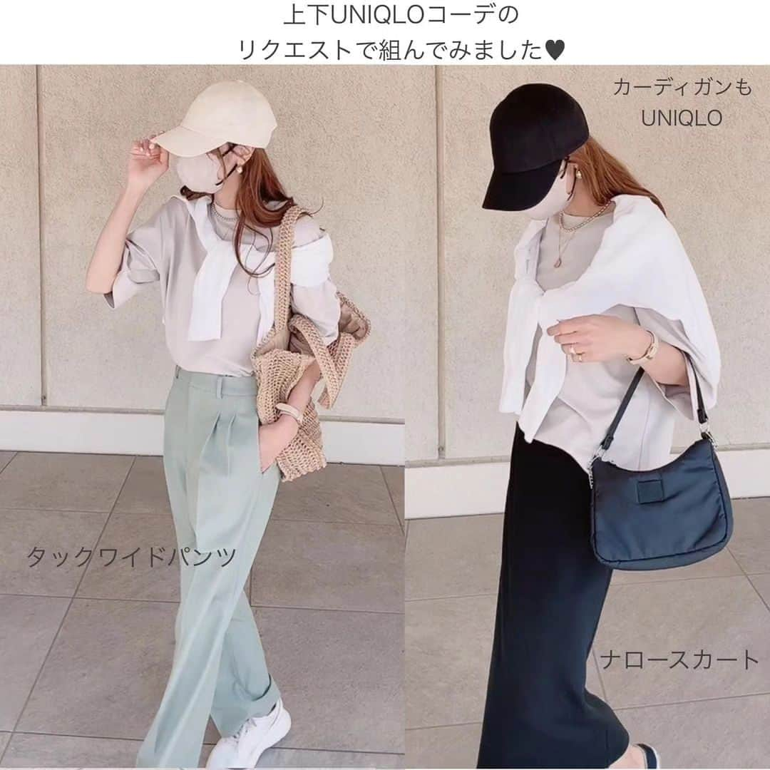 4meee!さんのインスタグラム写真 - (4meee!Instagram)「＼UNIQLOメンズって良いものありすぎ❗／  メンズアイテムのほうがついつい買っちゃう‥なんてひとも増えてきているんだとか🤔  🪧UNIQLO #エアリズムコットンオーバーサイズTシャツ （5分袖） 商品番号：455359  こちらは @maria_r_t_y さんの投稿をお借りしています🌹  #UNIQLO#ユニクロ購入品#リブタンクトップ#ユニクロ新作#タックワイドパンツ#コットンストライプシャツ#リブボーダークルーネックt#プリーツストレートパンツ#ナローストラップサンダル#uvカットパイルバケットハット#カジュアルコーデ#ママコーデ#ママコーデプチプラ#高身長コーデ#春アイテム#夏アイテム#春服#夏服#大人カジュアルスタイル#ユニクロメンズ#UNIQLOmens#ユニクロアイテム」5月2日 18時49分 - 4meee_com