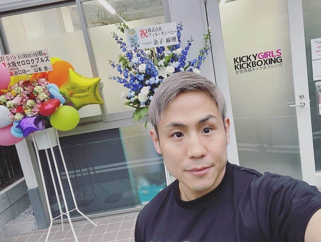 Kotokaのインスタグラム：「. 2023.04.29  12号店  大阪玉造 13号店  神奈川川崎  2店舗同時 GRAND OPEN💐」