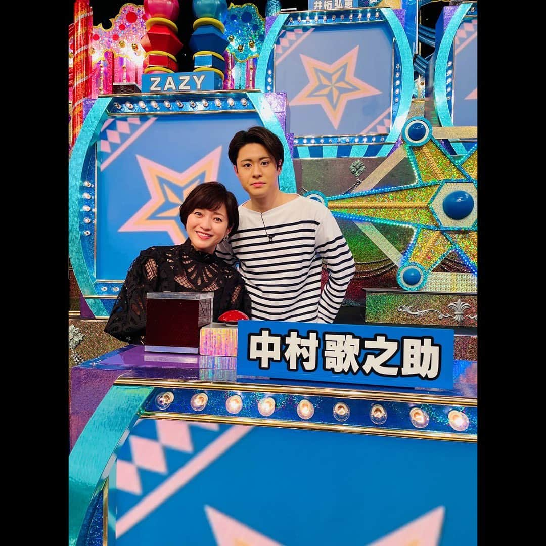 中村歌之助のインスタグラム：「・ 明日5/3 20時より #テレビ朝日 「#くりぃむクイズ　#ミラクル9」に 母と出演させていただきます！　  今回も母と 🔥「 #ゲストチーム 」として挑戦しました🔥  3回目の出演ですが やはり何度やってもクイズは緊張しますね😅  キャプテンの #石原良純 さんはじめ、 チームの皆さんと力を合わせて頑張りました！  勝敗は如何に...🤔  🙇‍♂️是非ご覧ください🙇‍♂️  tops：@bshop_official  pants：@berwich_pants  pants：@aman_mens   #中村歌之助　 #歌舞伎役者　 #歌舞伎  #クイズ #ゴールデンウィーク #明治座 #市川猿之助奮闘歌舞伎公演 #歌舞伎スペクタクル #不死鳥よ波濤を越えて #平家物語異聞 #伊藤利正 #三代猿之助四十八撰 #御贔屓繋馬 #蜘蛛の絲宿直噺 #卜部季武 #神谷町小歌舞伎」