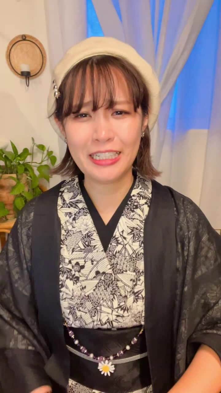 二宮愛のインスタグラム