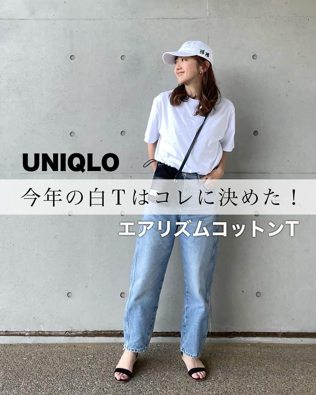 hanadako_gardenのインスタグラム：「今日のYouTube撮影終わりのコーデ☺︎ 撮影に大量の服を持っていくので、帰りはその中から一番楽ちんな服を着て帰ってくるんだけど。 今日はこんなシンプルコーデになりました🫢  @uniqlo_jp の白Ｔは今年も新調！ 一番使えるエアリズムはレディースの #エアリズムコットンT にしたよ✨  メンズ（男女兼用）のエアリズムコットンオーバーサイズTに似てるけど、メンズは少しだけ黄味がかってたからレディースの方にしました👌  jeans ▷ @zara  cap ▷ @maisonkitsune  bag ▷ @maisonmargiela  sandals ▷ @pellico_sunny   #uniqlo#ユニクロ#ユニクロ購入品#zara#maisonmargiela#maisonkitsune#pellicosunny#カジュアルコーデ#デニムコーデ#プチプラ#プチプラコーデ#30代コーデ#30代ファッション#骨格ナチュラル#ブルベ夏」